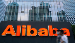 当阿里选择防守