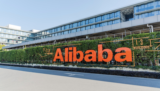 阿里推出超级汇川广告平台，提供超过30款提效工具