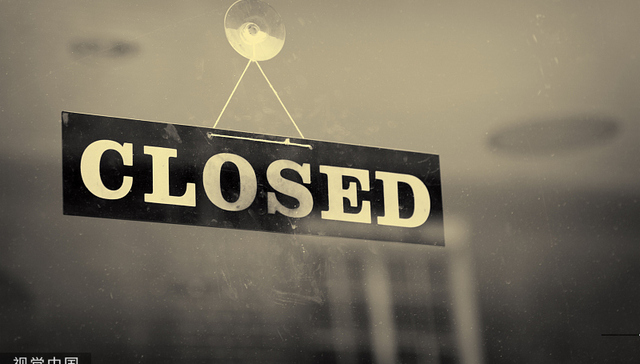 知名早教机构七田真再传闭店，部分城市门店或由新投资人接管