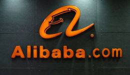 阿里的挑战与应战