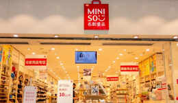 名创优品被沽空，叶国富的10元店生意不香了？