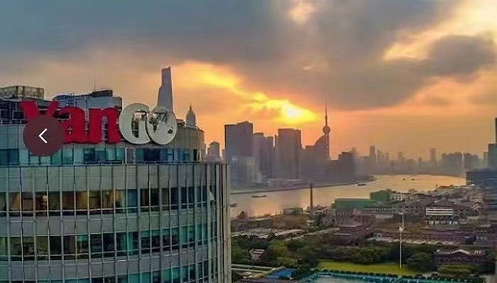 地产商,中国华融