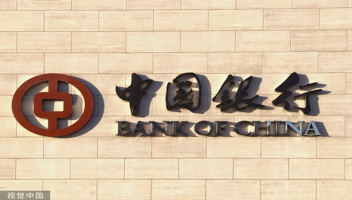 中国银行,银行,深圳