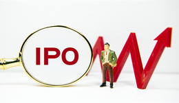 IPO雷達(dá)｜濟(jì)人藥業(yè)沖刺主板：違法生產(chǎn)劣跡斑斑，有供應(yīng)商或是空殼公司