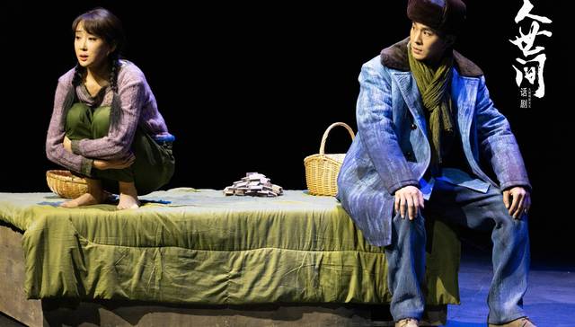 我们不是在演外国人，而是在演人，人的情感是共通的 | 8月沪京好戏推荐