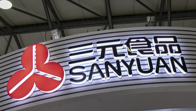 三元白菜价拿下太子奶剩余股权，它将如何收拾烂摊子？