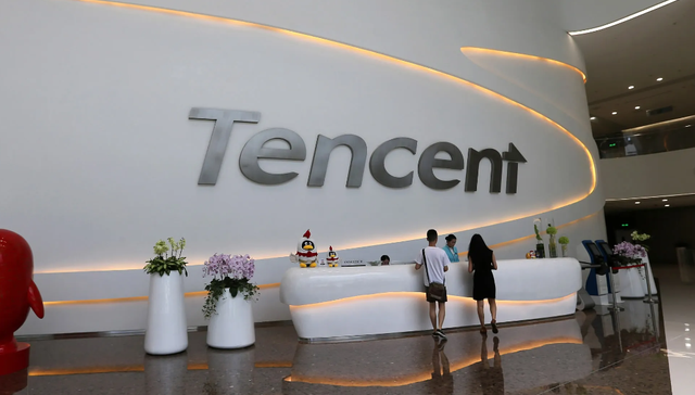 腾讯逃不过的周期劫