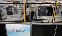 斥资1亿元成立锂能公司，三一集团布局锂电产业