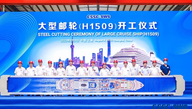 中船嘉年华第二艘国产大型邮轮正式开工建造 | 文旅快报