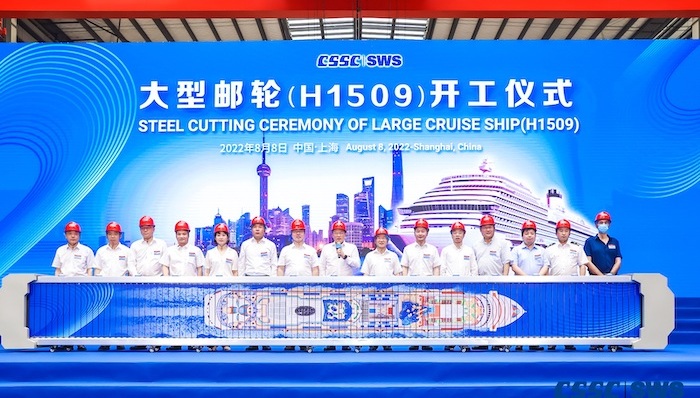 中船嘉年华第二艘国产大型邮轮正式开工建造 | 文旅快报
