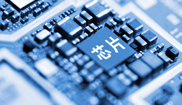 黑芝麻智能完成C+轮融资，芯片行业资本竞赛持续升级