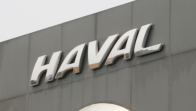 长城汽车否认毁约应届生传闻，上半年仅欧拉和坦克两个子品牌实现销量同比增长