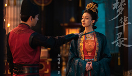 拋開“逆襲大女主”光環(huán)，我們?nèi)绾卫斫馑纬瘎衢T人物劉娥