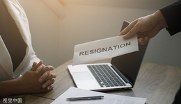 恒豐銀行行長(zhǎng)王錫峰因工作變動(dòng)辭任，該行目前僅剩6位高管