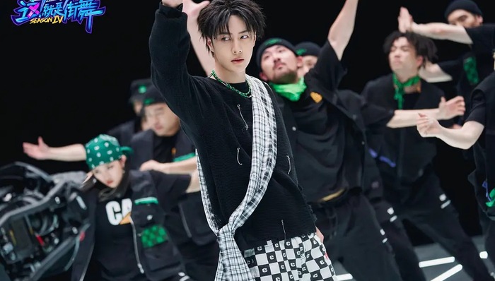 综艺讯｜《这！就是街舞5》8月13日优酷上线 B站推出首档户外闯关综艺《哔哩哔哩向前冲》