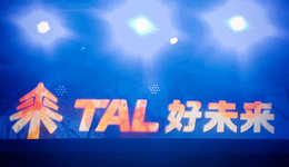 好未來(lái)，想成為第二個(gè)新東方