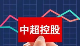 27万手买单拟进场：踏准“特高压”风口，中超控股3连板