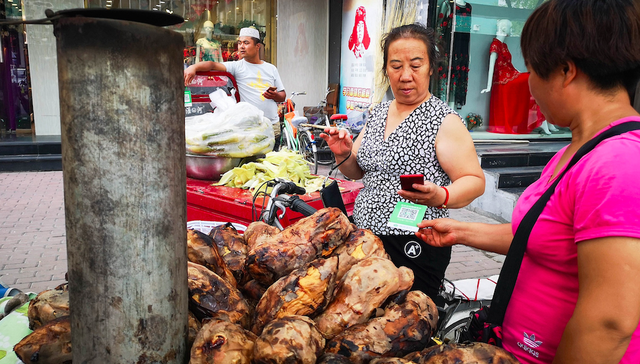 低保,上海,救助，