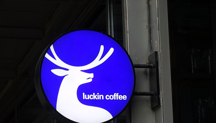 泰假了，瑞幸咖啡紧急声明未在泰国开店