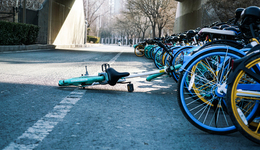 共享單車又雙叒漲價了