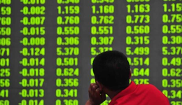 股價創(chuàng)年內新低，“防水茅”還能重回千億市值嗎？