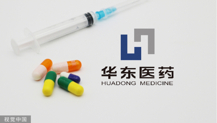 原医美子公司清算后，华东医药上半年医美业绩翻倍