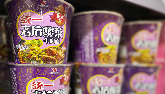 统一业绩被方便面拖累，原因不止是“土坑酸菜”事件
