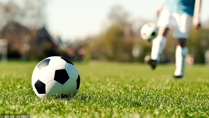 广东省运会U15男足陷假球争议，中国足协启动调查