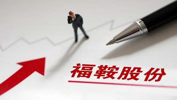 斥资36亿，福鞍股份跨界收购锂电负极材料公司