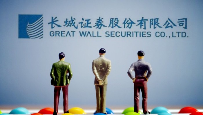 长城证券定增募资76亿元，第二、第三大股东交换位次