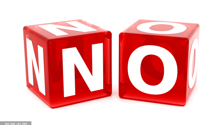 五年来83所大学撤销这个专业，背后有哪些问题？