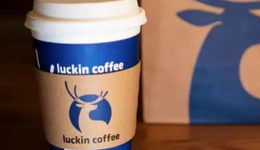 咖啡內(nèi)卷，瑞幸逆勢(shì)