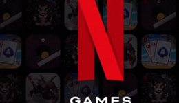 体验用户量不足1%，Netflix游戏俨然已出师不利