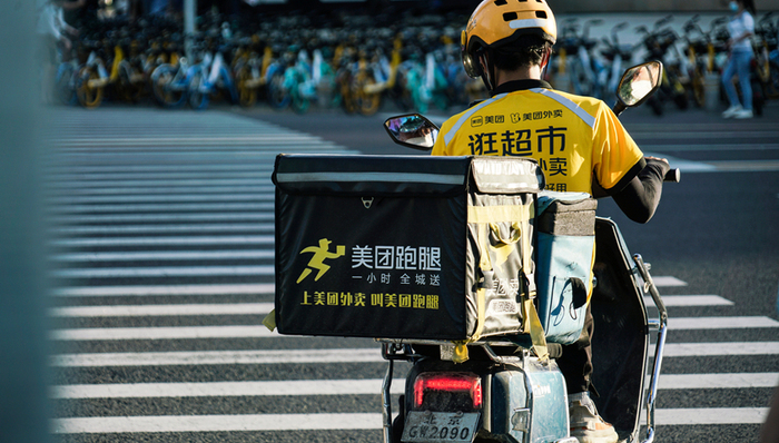 本地生活,中国市场,即时配送,美团,资本市场