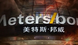 欠薪4个月，账上只有3700万，美特斯邦威的“坑”怕是填不上了