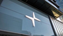 销量不佳、高层动荡，极星汽车再次更换中国区总裁