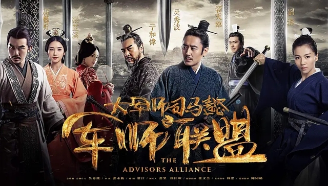 曾从《军师联盟》中赚了1.05亿的当代东方如今破产了