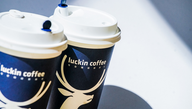 咖啡品牌,瑞幸咖啡,营收,业绩增长
