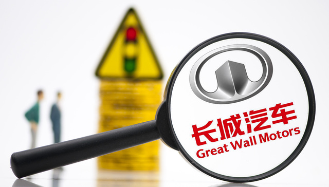 李瑞峰升任公司CGO，长城汽车或将转变营销思路与风格