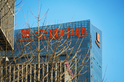 再次出手护盘，金地计划继续回购10亿公司债