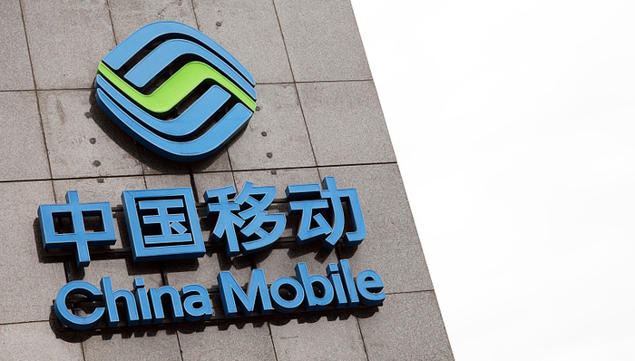 中国移动