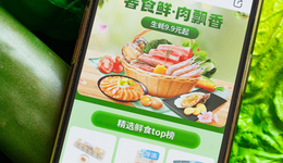 叮咚买菜，活在每日优鲜阴影里