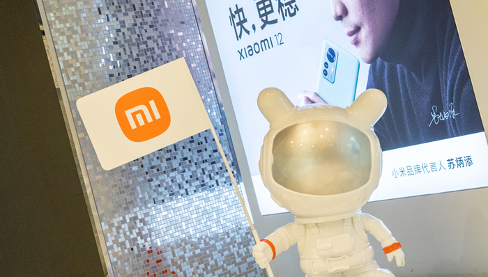 小米,业绩,雷军,米链