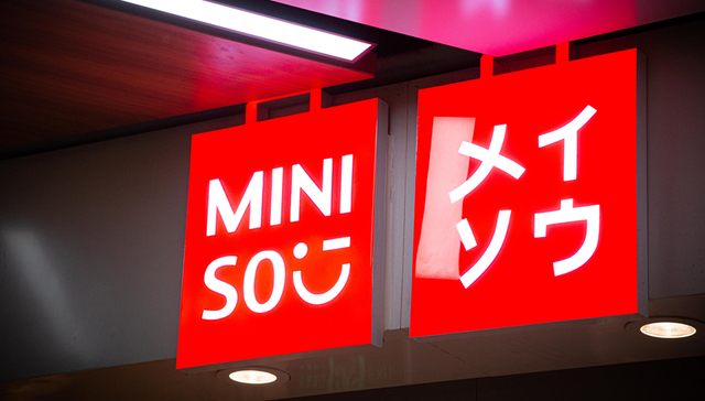 名创优品,危机公关,股价,市值