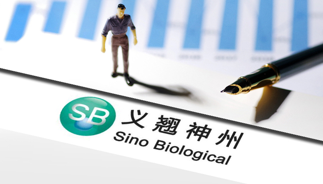 义翘神州上半年业绩腰斩，新冠业务大跌，非新冠业务结束高速增长