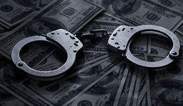 国资委3名干部被查，8月以来已有5人落马