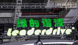 同比增長一成，機器人上游企業(yè)綠的諧波半年凈利增速下滑