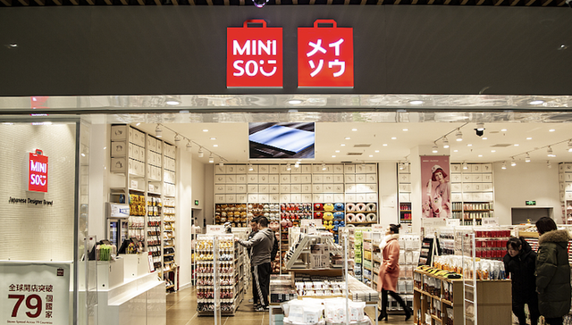 名创优品的“伪日系”危机值得所有“假洋品牌”警惕