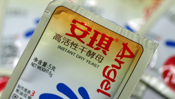 安琪酵母上半年增收不增利，都是因为它