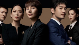 《玫瑰之戰(zhàn)》：“中年頂流”也扛不起國產(chǎn)律政?。? class=